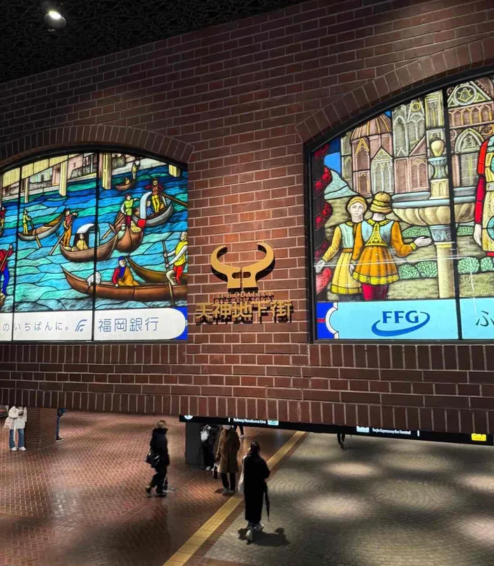 3_Tenjin Underground Mall