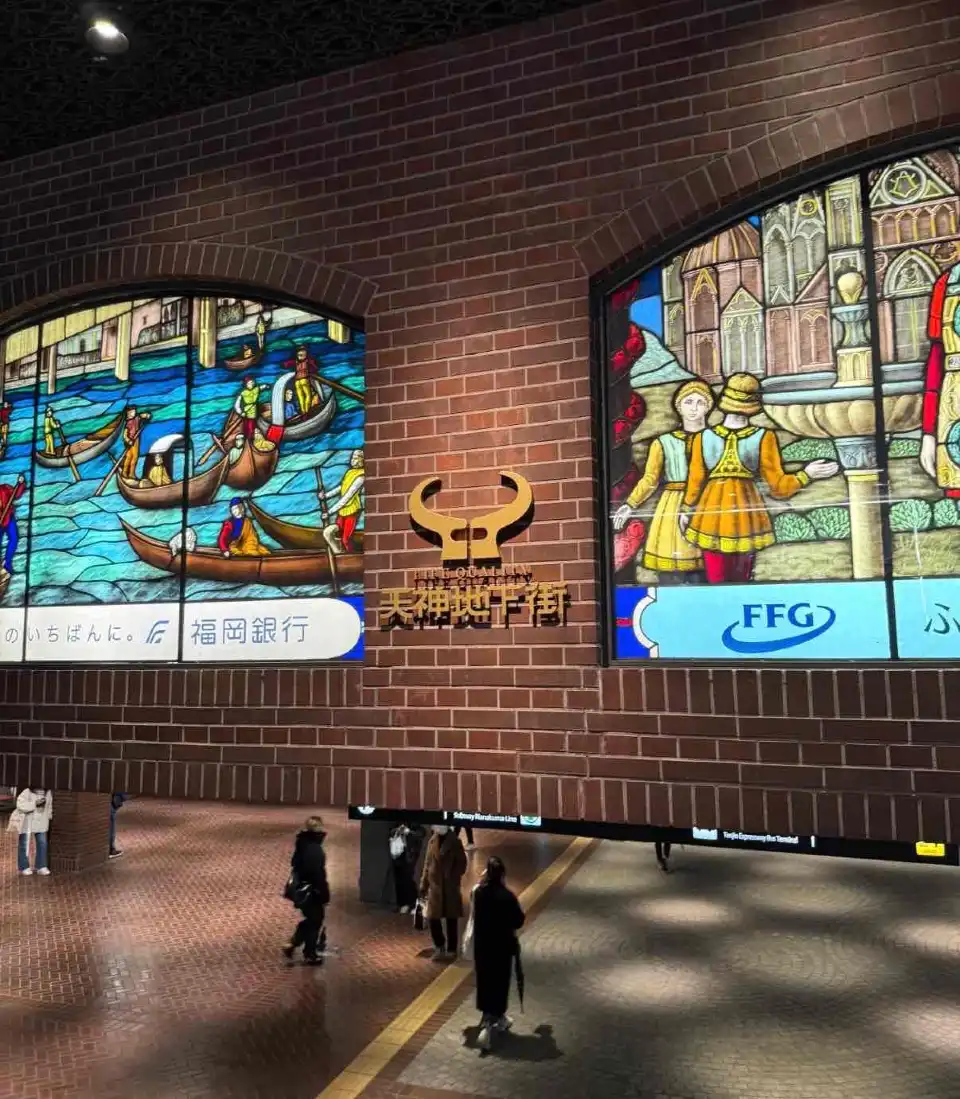 4_Tenjin Underground Mall