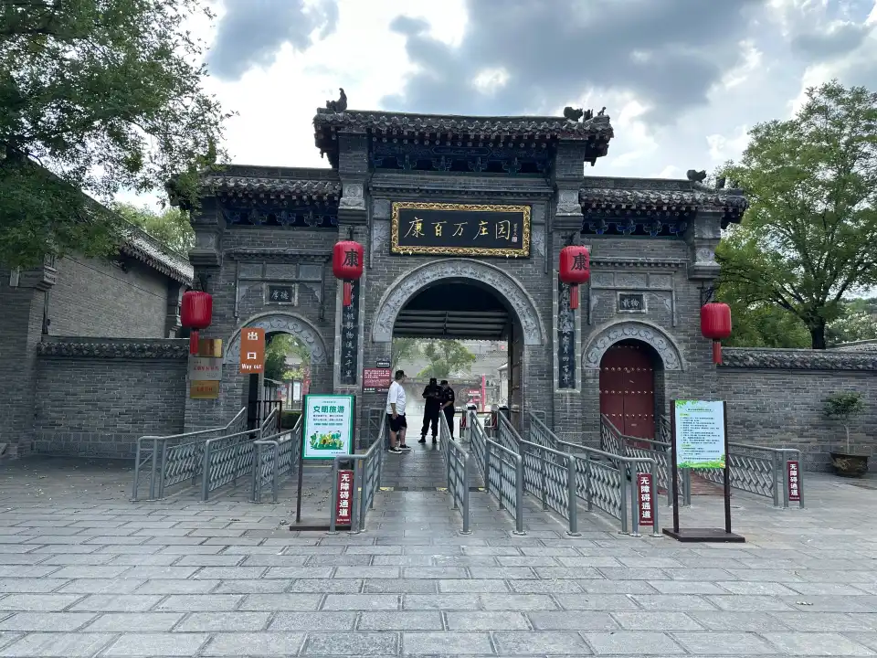 4_Kang Baiwan Manor