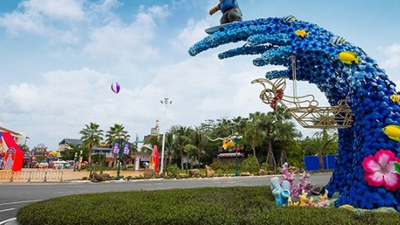 鼎龍灣歡樂海岸