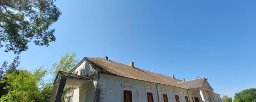 Salamiestis Manor