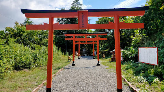 Aridagawa