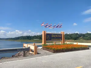 ChulaBhorn Dam