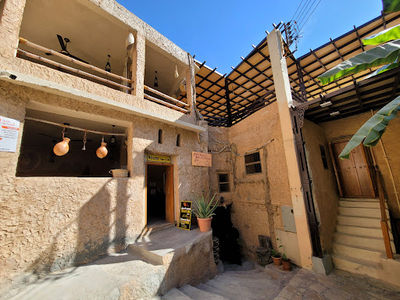 Old Al Hamra village