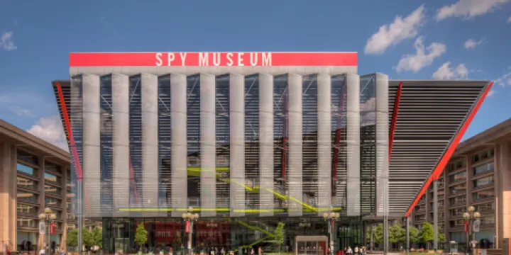 國際間諜博物館