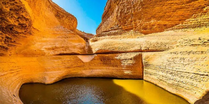 Canon de los Perdidos