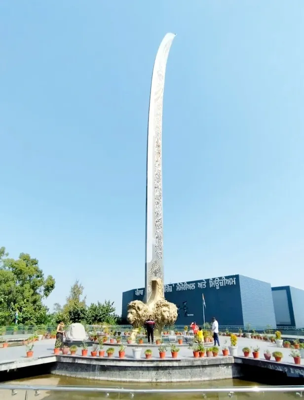 4_Punjab State War Heros' Memorial & Museum