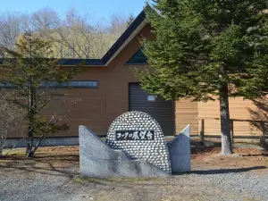 Kottaro Wetlands Observatory