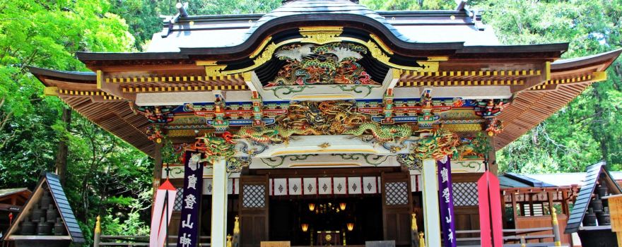 Hodosan Shrine