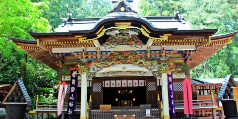 寳登山神社