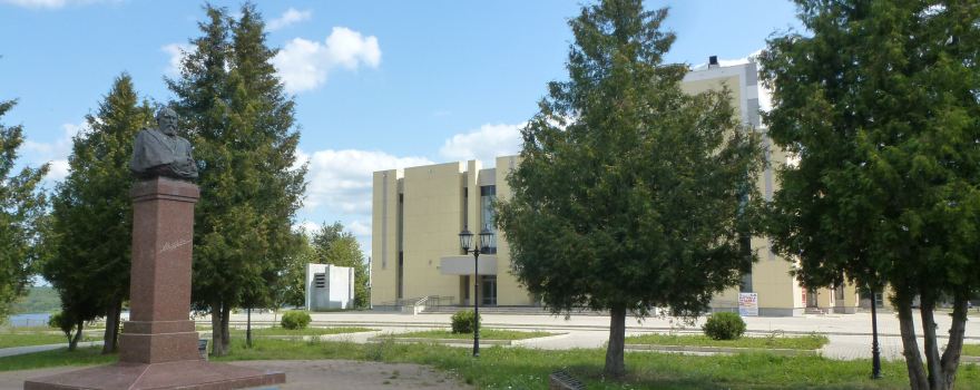 Kineshma Drama Theater named after A. Ostrovsky