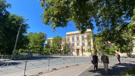 Tsarskoye Selo Real School Building
