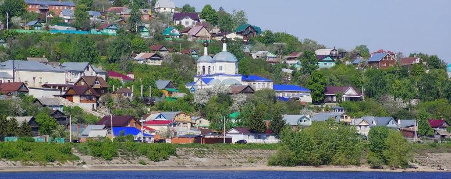 St. Nicholas and Elijah Church