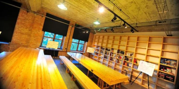 ZARYA Center for Contemporary Art