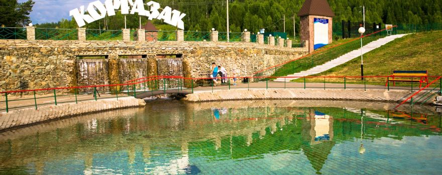Gorod Ust'-Katav