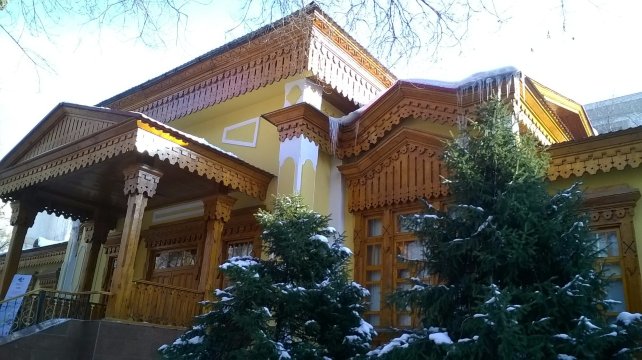 Almaty Museum