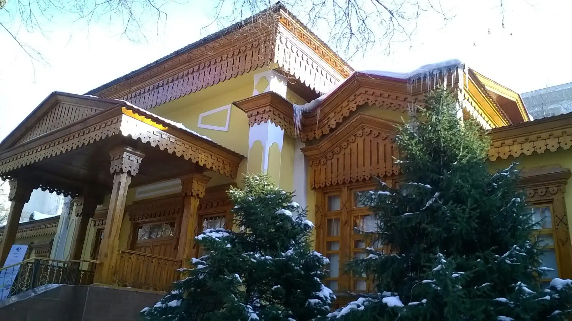 Hotels near Almaty Museum