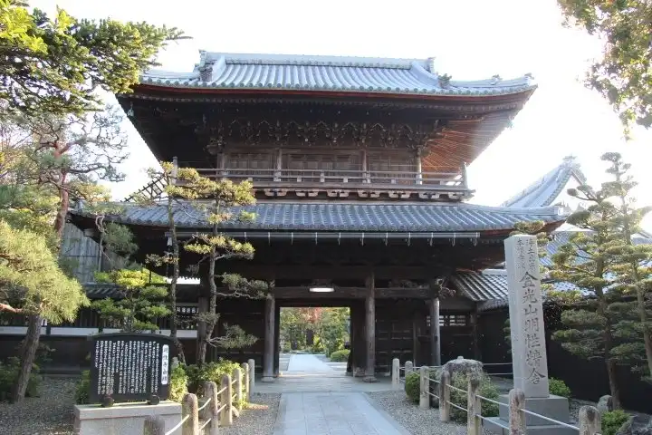 Hotels near Myoshoji
