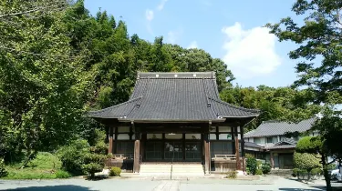 Ōzu