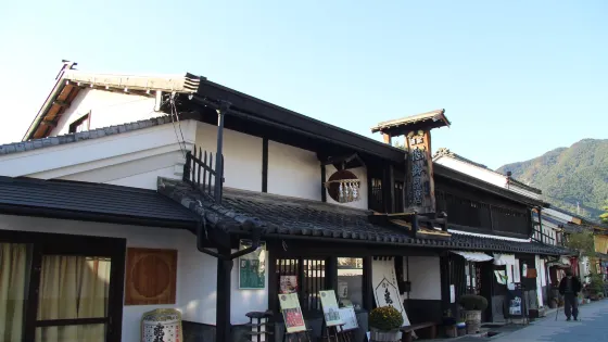 岡崎酒造(株)