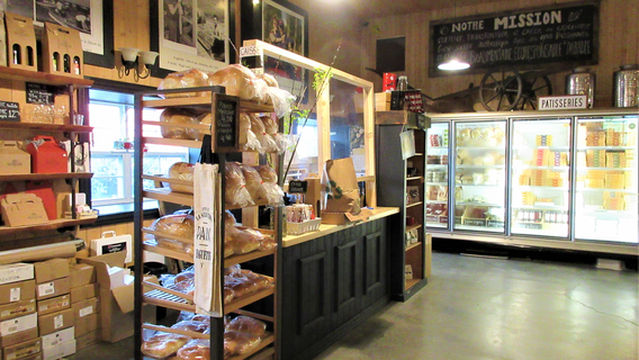 Ferme Bourdages Tradition