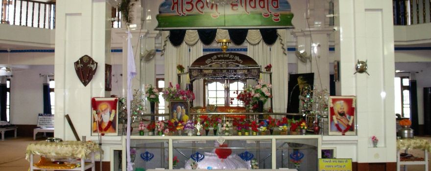 Shaheed Bhagat Singh Nagar