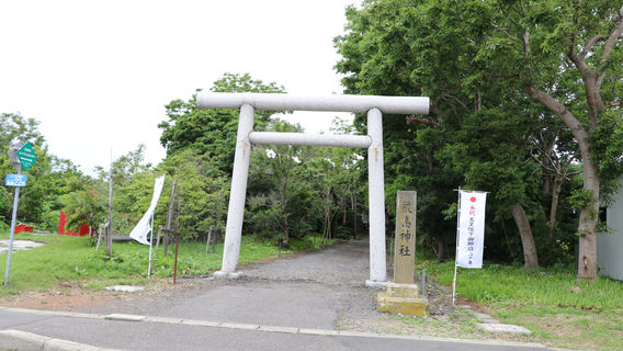 Itsukushima Shrine