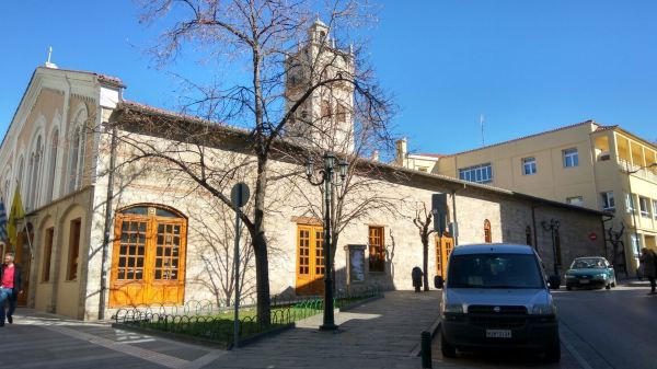Milos to Kozani flight