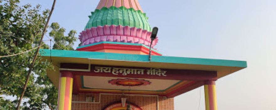 Mahaveer Hanuman Mandir,Ganpur