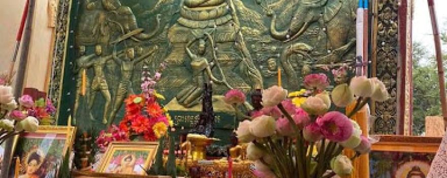 Wat Roleang