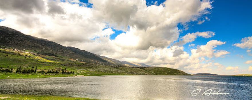 Qaraoun Dam Overlook