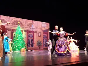 McAllen Performing Arts Center