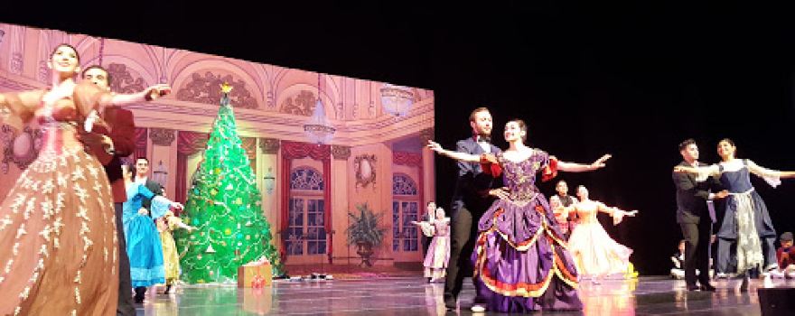 McAllen Performing Arts Center