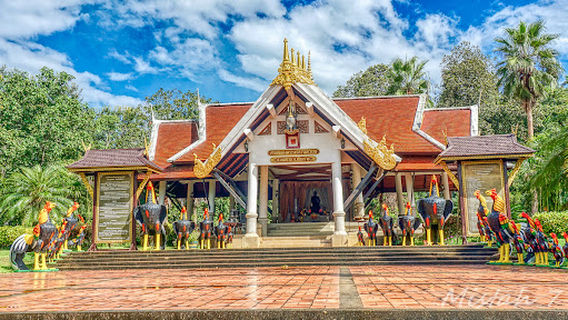 Somdej Phra Naresuan Maharat Shrine
