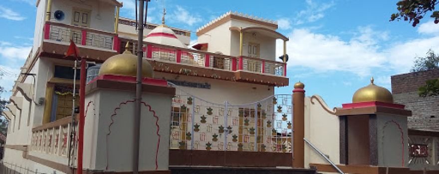 Shree Maroti Maharaj Temple