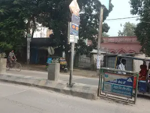 Bus Stand Katihar