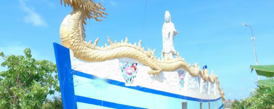 Lăng Ông Nam Hải Gành Hào