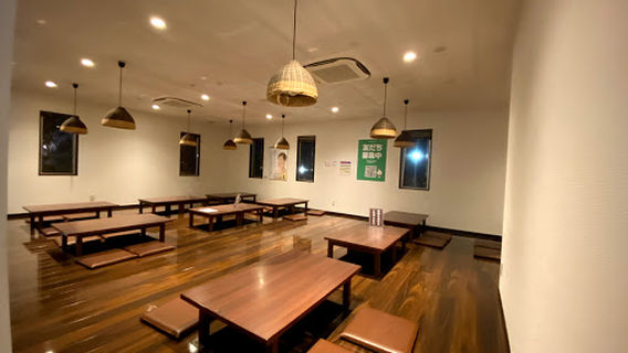 Huis Ten Bosch Hot Spring