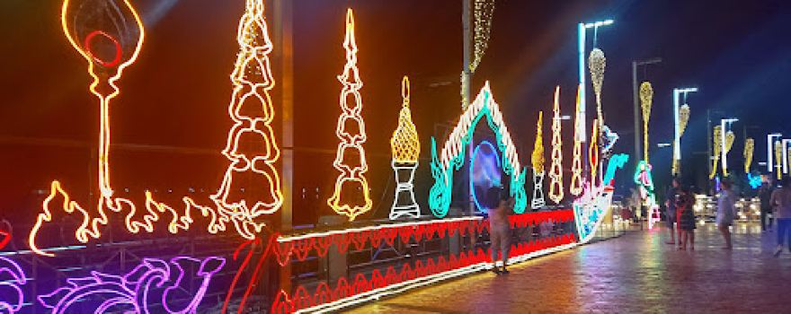 สะพานนริศ