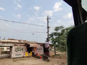 Bus stand Chapra