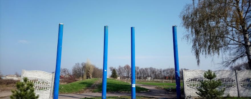 Stadion "Kolos"