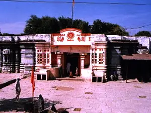nilanga