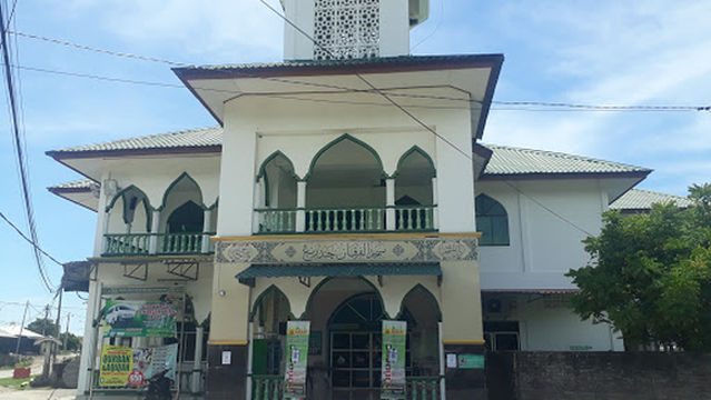 Masjid Al-Furqan