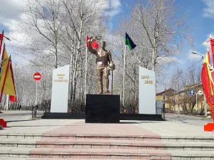 Памятник «Солдату-освободителю»
