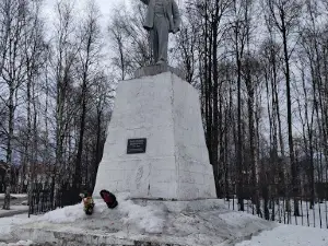 V. I. Lenin