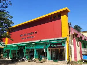Indira Gandhi Sanskrutik Kendra