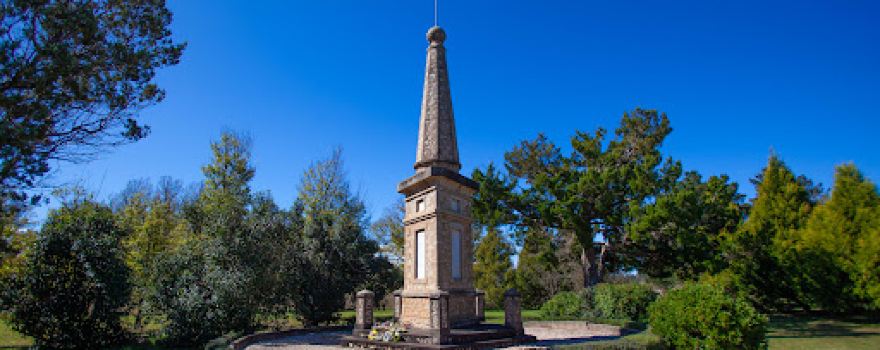 Dangarsleigh Memorial
