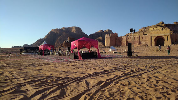 Quairah District