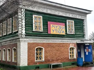 Muzey Utyuga