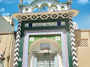 Mosque Chak 196 GB